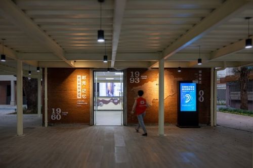 北京工程勘察設計協會 引領行業創新，鑄就品質工程