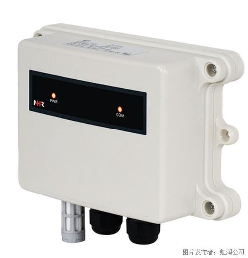 WS20系列一體化溫濕度變送器常見問(wèn)題解析