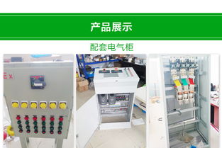 和縣恒壓變頻控制柜公司信賴推薦，工業(yè)自動化設(shè)備銷售及售后服務(wù)